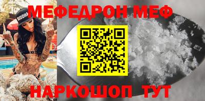 наркотики Можга