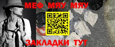 наркотики Можга