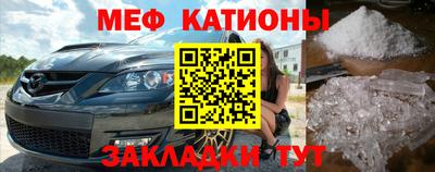 гашишное масло Моздок