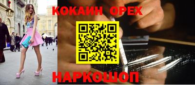 герыч Малгобек