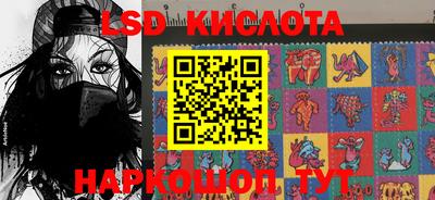 мефедрон VHQ Можайск