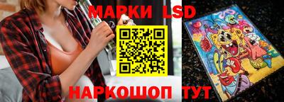 мефедрон VHQ Можайск