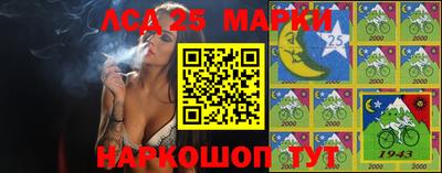 гашишное масло Моздок