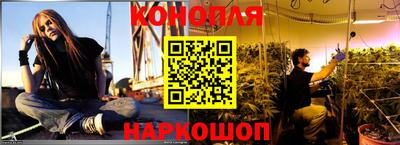 наркотики Можга