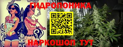 герыч Малгобек