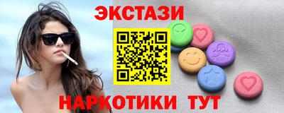 PSILOCYBIN Малоярославец