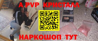 наркотики Можга