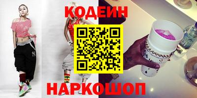 гашишное масло Моздок