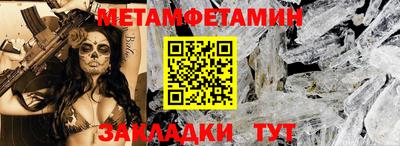 герыч Малгобек