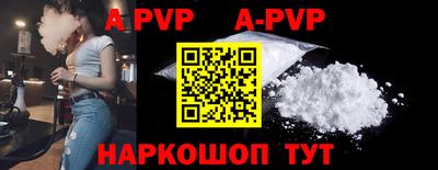 PSILOCYBIN Малоярославец