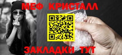 PSILOCYBIN Малоярославец